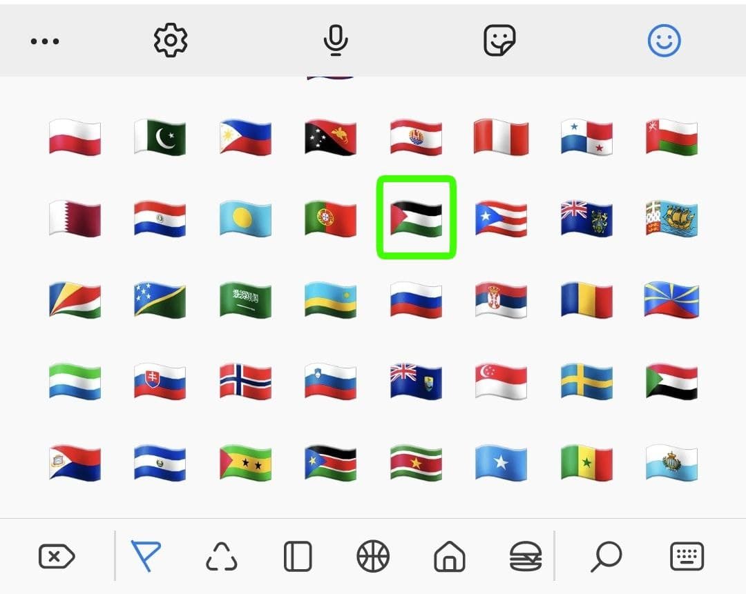 ايموجي علم فلسطين: رمز الوحدة والهوية